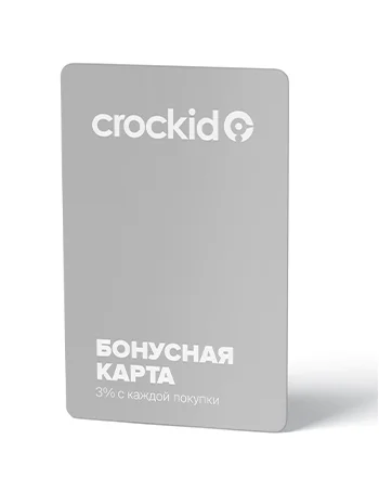 Система лояльности